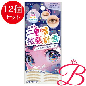 y12zR[W[{ ACg[N ӂgACe[v 120