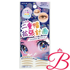 R[W[{ ACg[N ӂgACe[v 120