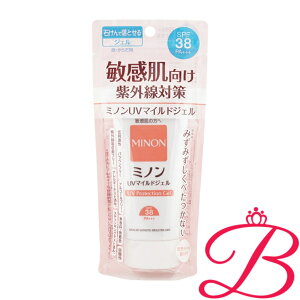 O ~m MINON UV}ChWF SPF38 PA+++ Oz܃t[ h  F 70g