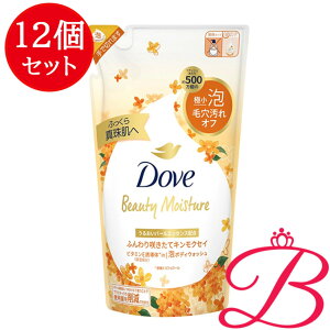 y12zj[o _ r[eB[CX`[ A{fBEHbV LNZC l 430g