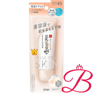 Ֆi Ȃ߂炩{ XLPAUVn NC 50g