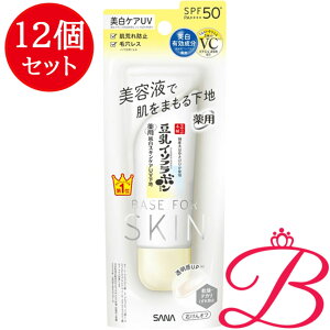 y12zՖi Ȃ߂炩{ pXLPAUVn N 50g