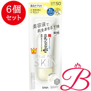 y6zՖi Ȃ߂炩{ pXLPAUVn N 50g