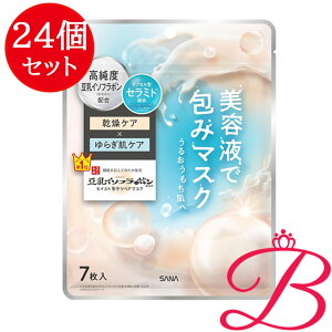 【24個】常盤薬品 なめらか本舗 モイストエッセンスマスク NC 7枚(150g)