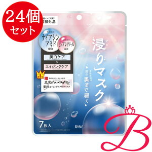 y24zՖi Ȃ߂炩{ pNGbZX}XN zCg 7i130gj