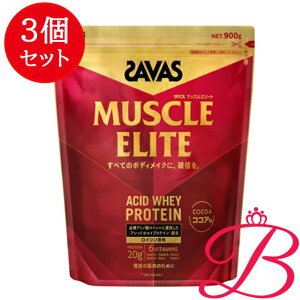 y3z UoX }bXG[g RRA 900g