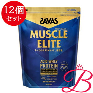 ザバス(SAVAS) マッスルエリート バニラ風味 900g 明治」の人気商品 
