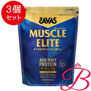 �y3�z���� �U�o�X �}�b�X���G���[�g �o�j������ 900g