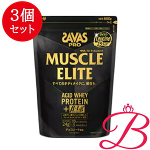 �y3�z���� �U�o�X �v���}�b�X���G���[�g �`���R���[�g���� 800g