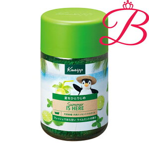 �N�i�C�v �o�X�\���g ���C���~���g�̍��� 850g