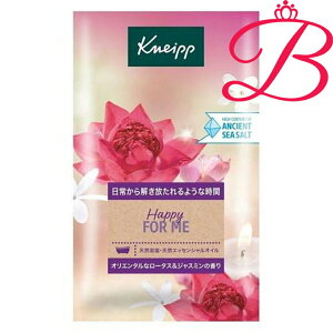 �N�i�C�v BS HFM ���[�^�X&�W���X�~���̍��� 50g