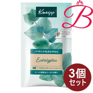 �y3�Z�b�g�z�N�i�C�v �o�X�\���g ���[�J���̍��� 50g