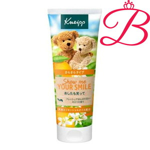 �N�i�C�v �n���h�N���[�� �l�����̍��� 75ml