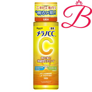 ���[�g���� �����m CC ��p���ݑ΍��������ϐ� 170mL
