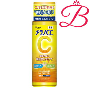 ���[�g���� �����m CC ��p���ݑ΍��������ϐ� �����Ƃ�^�C�v 170mL