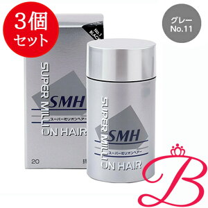 y3zA X[p[ ~I wA[ SMH NO.11 O[ 20g