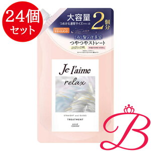 y24zR[Z[RX|[g W[ bNX ~bhiCgyA wAg[gg ߂ iXg[gOXj 680mL