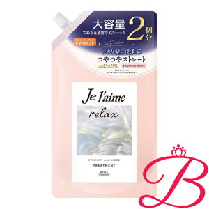 R[Z[RX|[g W[ bNX ~bhiCgyA wAg[gg ߂ iXg[gOXj 680mL