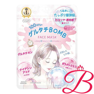 R[Z[RX|[g NA^[ O^`BOMB}XN 7