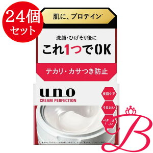 【24個】ファイントゥデイ ウーノ クリームパーフェクション fA 90g