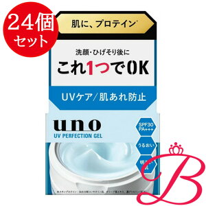 y24zt@CgDfC E[m UVp[tFNVWF fAi򕔊Oij 80g