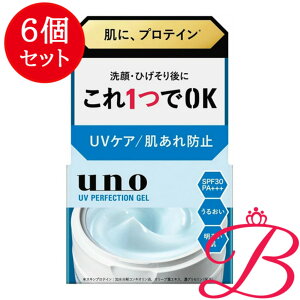 y6zt@CgDfC E[m UVp[tFNVWF fAi򕔊Oij 80g