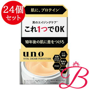 y24zt@CgDfC E[m oC^N[p[tFNV fAi򕔊Oij 90g