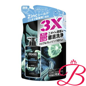 j[o AbNX v~AtOX {fB\[v ANAxKbg l jp 350g