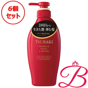 y6z TSUBAKI coL v~A@CXgyA@RfBVi[ wARfBVi[ 450ml