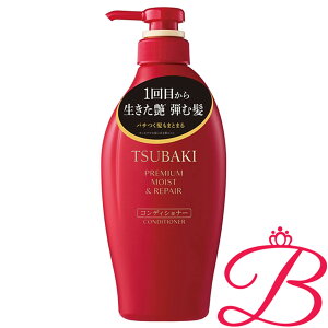  TSUBAKI coL v~A@CXgyA@RfBVi[ wARfBVi[ 450ml