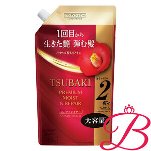  TSUBAKI coL v~A@CXgyA@RfBVi[ wARfBVi[ lւp 600ml