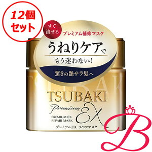 y12z TSUBAKI coL v~AEX@yA}XN wApbN 180g