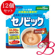 【12個セット】ロート製薬 成長期応援飲料 セノビック ミルクココア味 約15日分 180g