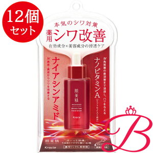 y12zNVG  pNet 30mL