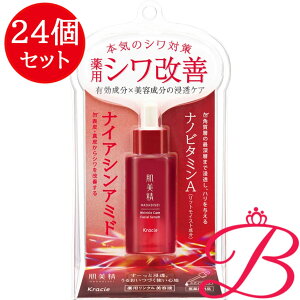 y24zNVG  pNet 30mL