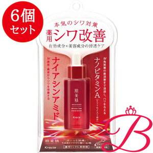 y6zNVG  pNet 30mL