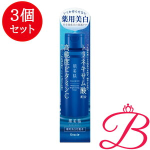 y3zNVG  pϐ 170mL