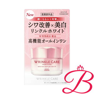 R[Z[ OCX  NPA zCg CXgyA WFN[ EX 100g