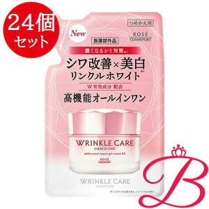 y24zR[Z[ OCX  NPA zCg CXgyA WFN[ EX ߂ 90g