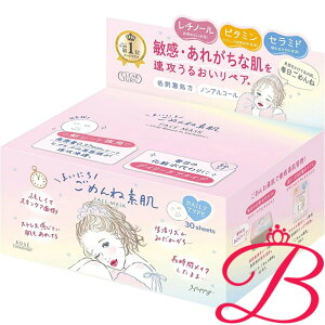 R[Z[ NA^[ ܂ɂ߂ˑf}XN 30