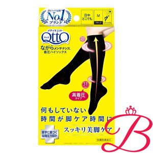 LbgxL[U[ fBLbgȂ烁e M 1