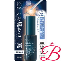 楽天市場】トワニー リンクルコンセントレート 30gの通販