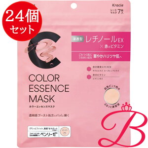 y24zNVG  J[GbZX}XN sN 7