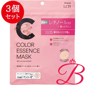 y3zNVG  J[GbZX}XN sN 7