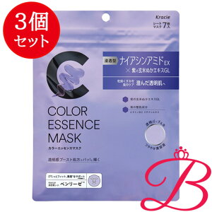 �y3�z�N���V�G ������ �J���[�G�b�Z���X�}�X�N �p�[�v�� 7��