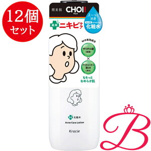 y12zNVG  CHOI pϐ jLrPA 320mL