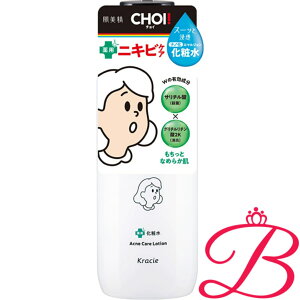 NVG  CHOI pϐ jLrPA 320mL
