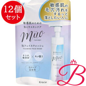y12zNVG ~I A̐痿 l֗p 180mL