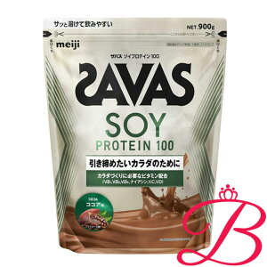  UoX \CveC100 RRA 900g