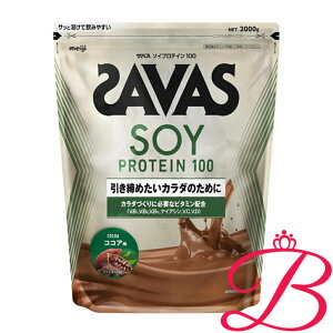  UoX \CveC100 RRA 2000g